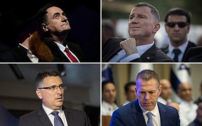 Dans le sens des aiguilles d'une montre à partir du haut à gauche : Yisrael Katz, Yuli Edelstein, Gideon Saar et Gilad Erdan, membres du Likud. (Flash90) Dans le sens des aiguilles d'une montre à partir du haut à gauche : Yisrael Katz, Yuli Edelstein, Gideon Saar et Gilad Erdan, membres du Likud. (Flash90)