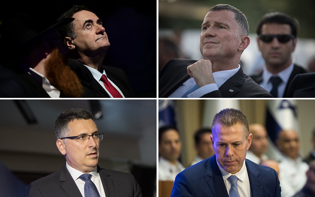 Dans le sens des aiguilles d'une montre à partir du haut à gauche : Yisrael Katz, Yuli Edelstein, Gideon Saar et Gilad Erdan, membres du Likud. (Flash90) Dans le sens des aiguilles d'une montre à partir du haut à gauche : Yisrael Katz, Yuli Edelstein, Gideon Saar et Gilad Erdan, membres du Likud. (Flash90)