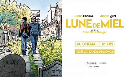 « Lune de Miel » : Anna et Adam partent sur les traces de leurs ancêtres. (Le Pacte)