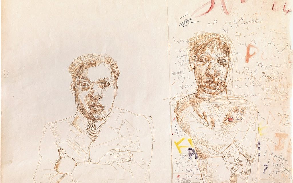 Stéphane Mandelbaum, Salomon Mandelbaum et autoportrait, vers 1981. Stylo-bille et crayons de couleur sur papier. 54,5 x 65 cm. Collections Karmitz, Paris. © Philippe Migeat