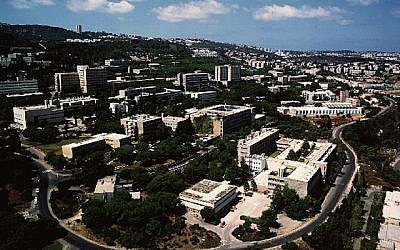 L'institut israélien de technologie - Technion à Haïfa (Autorisation)