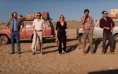 Capture d'écran de 'The Red Sea Diving Resort' (Netflix) Capture d'écran de 'The Red Sea Diving Resort' (Netflix)