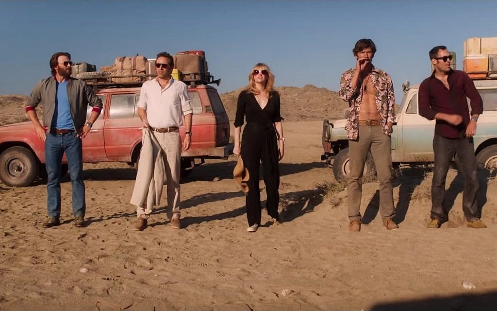 Capture d'écran de 'The Red Sea Diving Resort' (Netflix)