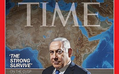 La couverture du Time Magazine du 22 juillet 2019, avec le Premier ministre Benjamin Netanyahu et le titre, "Les forts survivent".