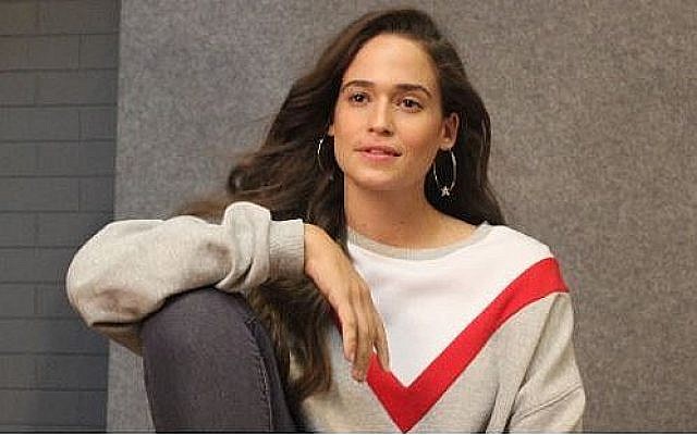 L'actrice Niv Sultan interprétera le personnage de Tamar Rabinyan, un cyberpirate du Mossad, dans la nouvelle série israélienne, "Téhéran". (Crédit : Facebook)