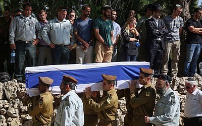 Photo d'illustration de funérailles militaires au cimetière du mont Herzl de Jérusalem, le 5 juillet 2017 (Crédit :  Hadas Parush/Flash90)