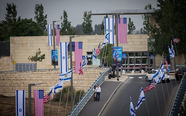 Vue du nouveau site de l'ambassade des États-Unis à Jérusalem avant son inauguration, le 13 mai 2018. (Yonatan Sindel/Flash90)