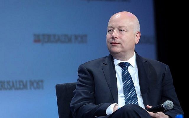 L'envoyé spécial des États-Unis, Jason Greenblatt, prononce une allocution lors de la conférence annuelle du "Jerusalem Post" qui se tient à New York, le 16 juin 2019. (Marc Israel Sellem/POOL) L'envoyé spécial des États-Unis, Jason Greenblatt, prononce une allocution lors de la conférence annuelle du "Jerusalem Post" qui se tient à New York, le 16 juin 2019. (Marc Israel Sellem/POOL)