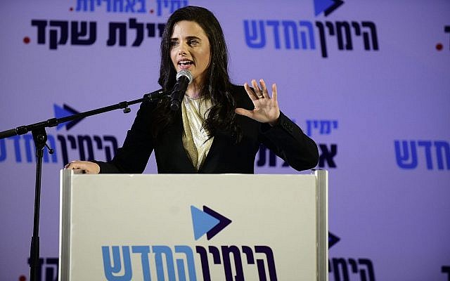 Ayelet Shaked lors d'une conférence de presse à Ramat Gan, où elle a annoncé qu'elle avait pris la direction du parti HaYamin HaHadash, le 21 juillet 2019. (Crédit : Tomer Neuberg/Flash90) Ayelet Shaked lors d'une conférence de presse à Ramat Gan, où elle a annoncé qu'elle avait pris la direction du parti HaYamin HaHadash, le 21 juillet 2019. (Crédit : Tomer Neuberg/Flash90)