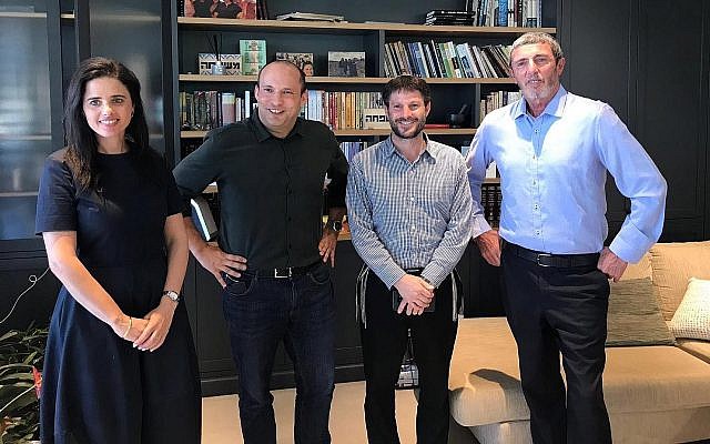 (De gauche à droite) Ayelet Shaked, Naftali Bennett, Bezalel Smotrich et Rafi Peretz annonçant une fusion entre partis de droite religieuse, le 29 juillet 2019. (Autorisation) (De gauche à droite) Ayelet Shaked, Naftali Bennett, Bezalel Smotrich et Rafi Peretz annonçant une fusion entre partis de droite religieuse, le 29 juillet 2019. (Autorisation)
