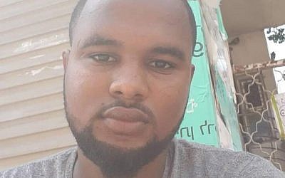 Solomon Tekah, un Israélien d'origine éthiopienne abattu par un policier qui n'était pas en service, à Kiryat Haim, le 30 juin 2019. (Autorisation)