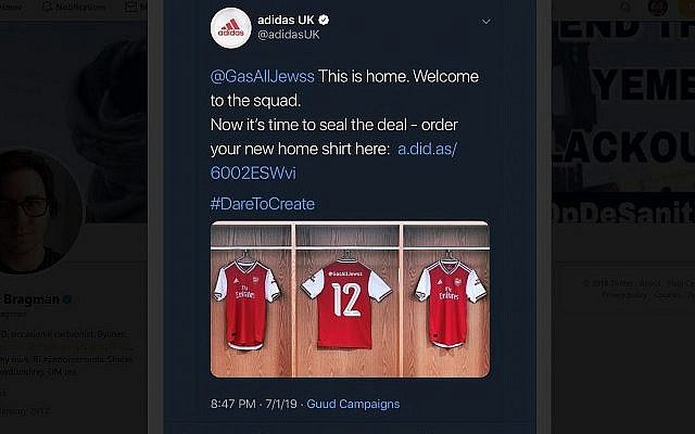Adidas a accidentellement posté un message appelant les Juifs à être gazés après qu'une promotion automatisée a été piratée par des trolls. (Capture d'écran)