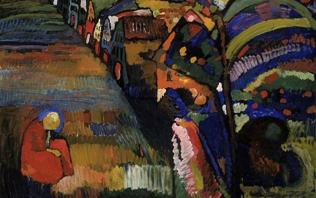 "Bild mit Hausern" (Peinture avec maisons) de Wassily Kandinsky. (Autorisation : Stedelijk Museum à Amsterdam) "Bild mit Hausern" (Peinture avec maisons) de Wassily Kandinsky. (Autorisation : Stedelijk Museum à Amsterdam)