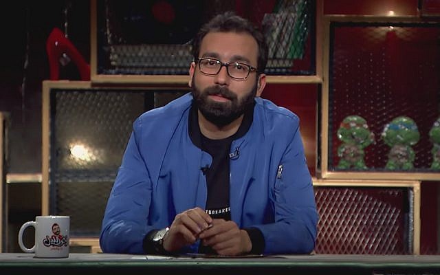 L'acteur et auteur égyptien Hesham Mansour. (Crédit : YouTube) L'acteur et auteur égyptien Hesham Mansour. (Crédit : YouTube)