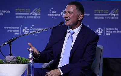 Le président de la Knesset Yuli Edelstein à la conférence annuelle de l'IDC Herzliya, le 30 juin 2019 (Crédit : Gilad Kvalerchick) Le président de la Knesset Yuli Edelstein à la conférence annuelle de l'IDC Herzliya, le 30 juin 2019 (Crédit : Gilad Kvalerchick)