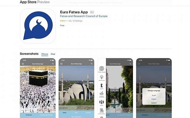 L’application Euro Fatwa était toujours disponible sur l’App Store ce 10 juillet 2019. (Crédits photo : Capture d'écran App Store)