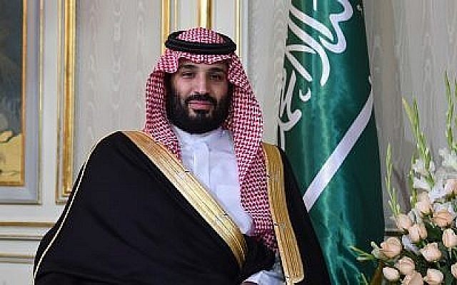Dans cette photo du 27 novembre 2018, le prince couronné d'Arabie Saoudite Mohammed bin Salman est photographié au palais présidentiel à Carthage, en banlieue est de la capitale Tunis. (Fethi Belaid/AFP)
