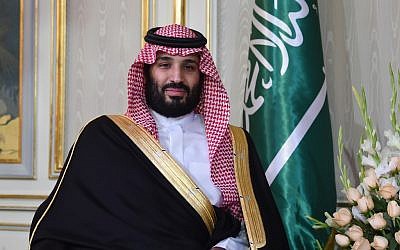 Dans cette photo du 27 novembre 2018, le prince couronné d'Arabie Saoudite Mohammed bin Salman est photographié au palais présidentiel à Carthage, en banlieue est de la capitale Tunis. (Fethi Belaid/AFP)