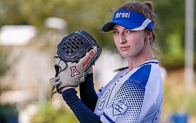 Tamara Statman pense que l'équipe a une bonne chance de participer aux Jeux olympiques. (Crédit: Association de softball israélien/via JTA)