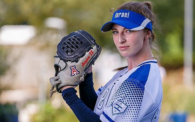 Tamara Statman pense que l'équipe a une bonne chance de participer aux Jeux olympiques. (Crédit: Association de softball israélien/via JTA)