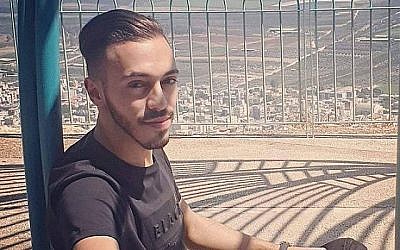 Bashar Hakrush, un employé de l'usine de Kiryat Shmona, qui aurait été poignardé à mort par un collègue le 28 juillet 2019. (Crédit)