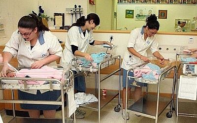 Photo d'une maternité dans un hôpital de Jérusalem.  (Abir Sultan/Flash90)