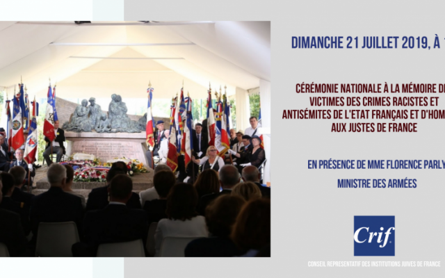 La cérémonie 2019 en hommage aux Justes et aux déportés du Vel’ d’Hiv’ aura lieu le 21 juillet prochain dans le 15e arrondissement de Paris, en présence de Florence Parly, ministre des Armées