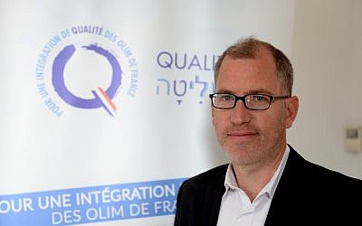 Ariel Kandel, dirigeant de Qualita (Crédit : autorisation)