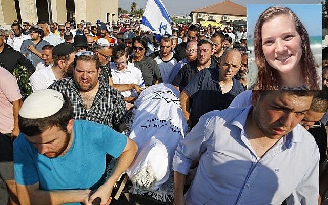 L'enterrement à Lod de Rina Shnerb, 17 ans, tuée dans une explosion terroriste en Cisjordanie,le 23 août 2019. (Crédit : Jack GUEZ / AFP) - (montage : Rina Shnerb - autorisation de la famille)