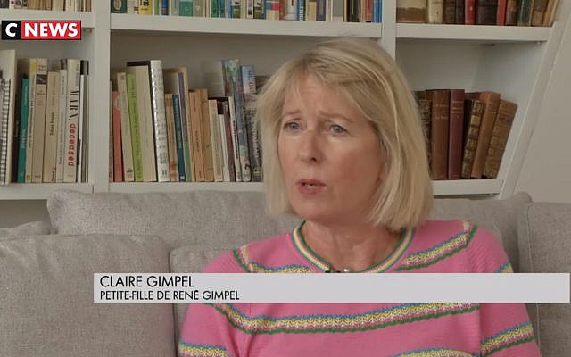 Claire Touchard, la petite-fille du collectionneur René Gimpel, dont les biens ont été saisis par les nazis. (Crédit : capture d'écran YouTube) Claire Touchard, la petite-fille du collectionneur René Gimpel, dont les biens ont été saisis par les nazis. (Crédit : capture d'écran YouTube)