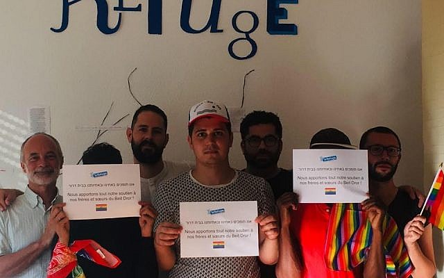 L’association française « Le Refuge », équivalente du Beit Dror en Israël, a rendu hommage à l’adolescent visé par une tentative d’assassinat le 26 juillet dernier à Tel Aviv. (Crédits photo : Le Refuge / Facebook)