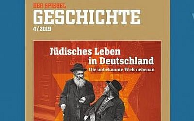 Le Conseil central des Juifs en Allemagne a accusé le magazine d'information "Der Spiegel" de diffuser des stéréotypes antisémites avec cette illustration récente en couverture. (Capture d'écran Twitter)