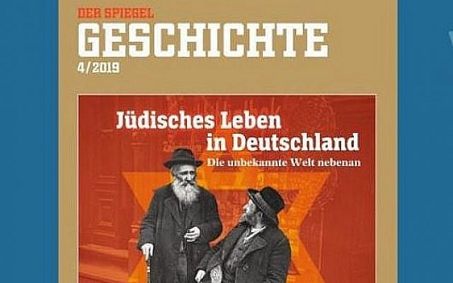 Le Conseil central des Juifs en Allemagne a accusé le magazine d'information "Der Spiegel" de diffuser des stéréotypes antisémites avec cette illustration récente en couverture. (Capture d'écran Twitter)