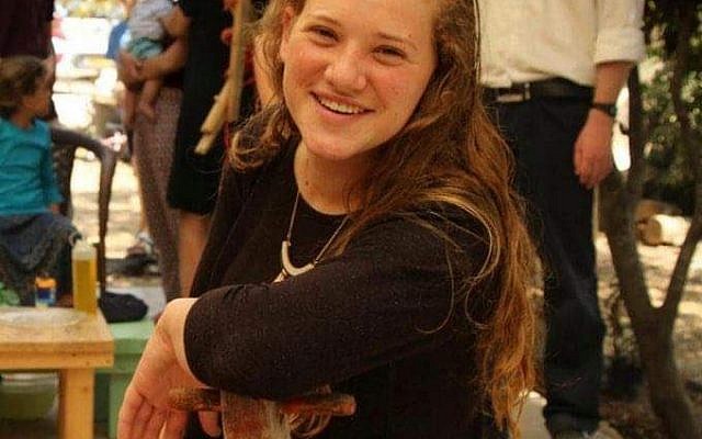 Rina Shnerb, 17 ans, a été tuée dans un attentat terroriste en Cisjordanie le 23 août 2019. (Autorisation de la famille) Rina Shnerb, 17 ans, a été tuée dans un attentat terroriste en Cisjordanie le 23 août 2019. (Autorisation de la famille)