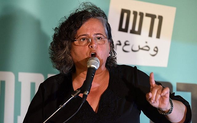 La députée Aida Touma-Sliman de la Liste arabe unie lors du lancement de la campagne en hébreu de l'alliance à Tel Aviv, le 20 août 2019 (Crédit : Gili Yaari/Flash90) La députée Aida Touma-Sliman de la Liste arabe unie lors du lancement de la campagne en hébreu de l'alliance à Tel Aviv, le 20 août 2019 (Crédit : Gili Yaari/Flash90)