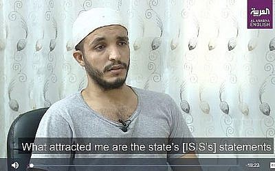 Sayyaf Sharif Daoud, un arabe israélien qui s'est rendu en Syrie pour rejoindre l'Etat Islamique, dans une interview avec la chaîne d'information saoudienne Al Arabiya. (Capture d'écran vidéo) Sayyaf Sharif Daoud, un arabe israélien qui s'est rendu en Syrie pour rejoindre l'Etat Islamique, dans une interview avec la chaîne d'information saoudienne Al Arabiya. (Capture d'écran vidéo)