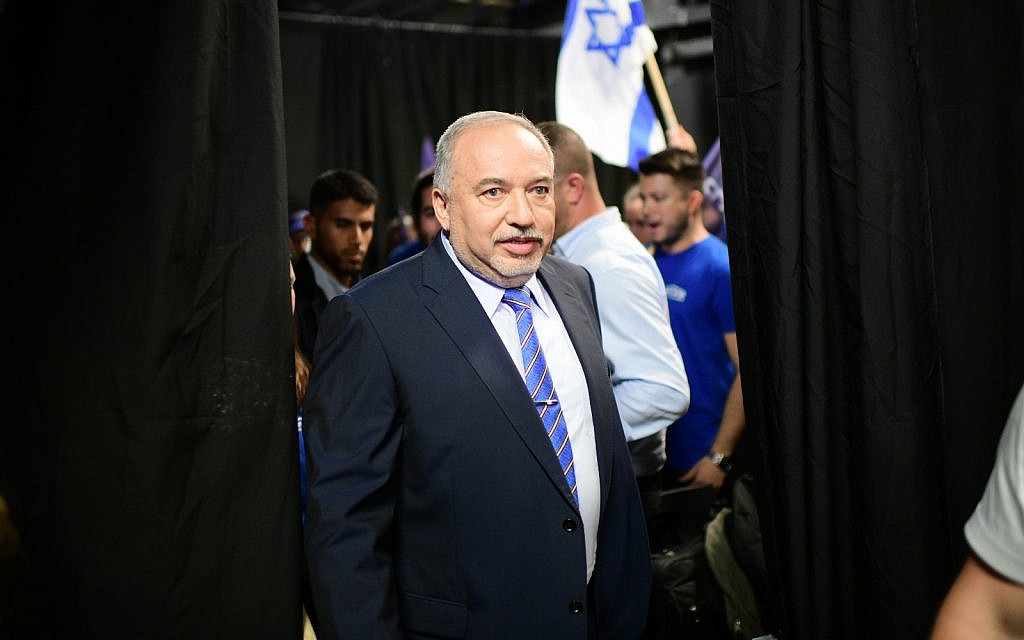 Le leader de Yisrael Beytenu Avigdor Liberman à Tel Aviv, le 30 juillet 2019 (Crédit : Tomer Neuberg/ Flahs90) Le leader de Yisrael Beytenu Avigdor Liberman à Tel Aviv, le 30 juillet 2019 (Crédit : Tomer Neuberg/ Flahs90)