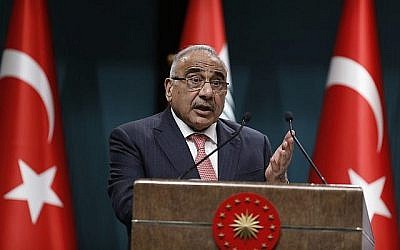 Le Premier ministre irakien Adel Abdul-Mahdi s'exprime aux médias lors d'une conférence de presse à l'occasion d'une visite à Ankara, en Turquie, le 15 mai 2019.(Burhan Ozbilici/AP)