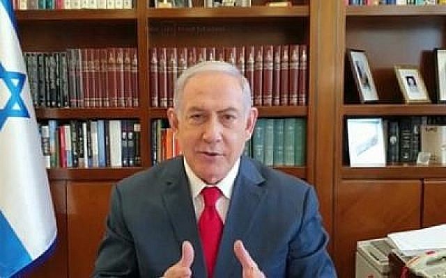 Capture d'écran d'une vidéo du Premier ministre Benjamin Netanyahu saluant les femmes soldats de Tsahal, le 21 août 2019.