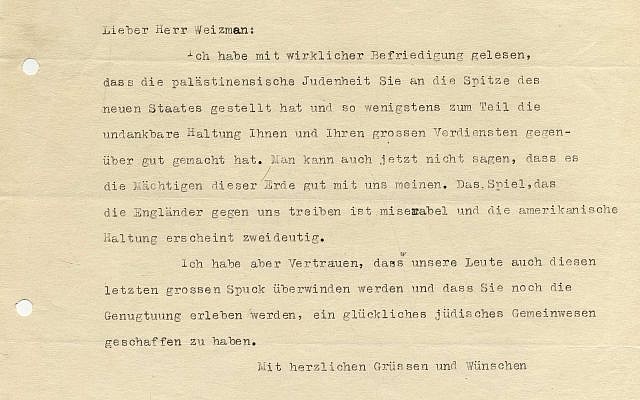 Une lettre du 19 mai 1948 d'Albert Einstein à Chaim Weizmann. (Crédit)