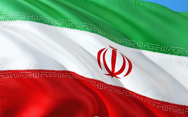 Drapeau iranien. (Photo libre de droits)