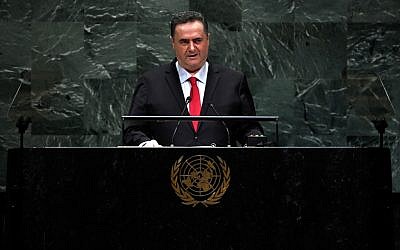 Le ministre des Affaires étrangères Israel Katz prononce un discours lors de la 74e session de l'Assemblée générale des Nations Unies, le 26 septembre 2019 au siège des Nations Unies à New York. (Johannes EISELE / AFP)
