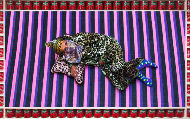 Alia Ali © Hassan Hajjaj, 2014-1435 (Crédit : site MEP)