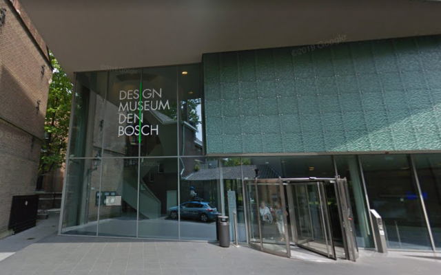 Design Museum Den Bosch (Crédit : Google Maps)