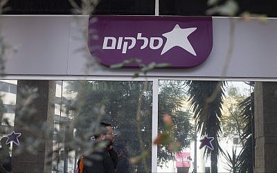 Une boutique Cellcom à Jérusalem, en 2015 (Lior Mizrahi/Flash90) Une boutique Cellcom à Jérusalem, en 2015 (Lior Mizrahi/Flash90)