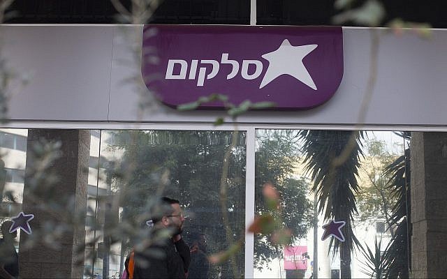 Une boutique Cellcom à Jérusalem, en 2015 (Lior Mizrahi/Flash90)