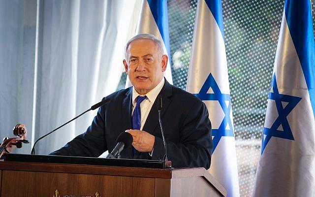 Le Premier ministre Benjamin Netanyahu prend la parole lors d'une cérémonie à Hébron marquant le 90e anniversaire du massacre de 1929 à Hébron, le 4 septembre 2019. (Gershon Elinson/Flash90)