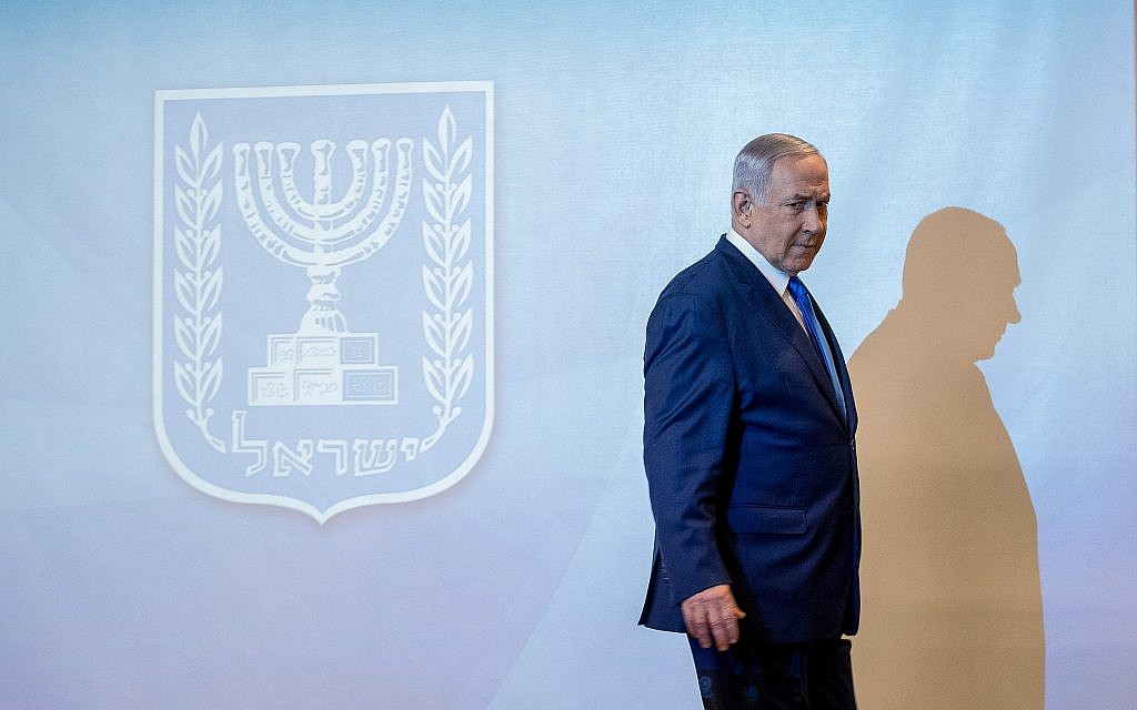 Le Premier ministre Benjamin Netanyahu fait une déclaration à la presse concernant le programme nucléaire iranien, au ministère des Affaires étrangères à Jérusalem le 9 septembre 2019. (Yonatan Sindel/Flash90) Le Premier ministre Benjamin Netanyahu fait une déclaration à la presse concernant le programme nucléaire iranien, au ministère des Affaires étrangères à Jérusalem le 9 septembre 2019. (Yonatan Sindel/Flash90)