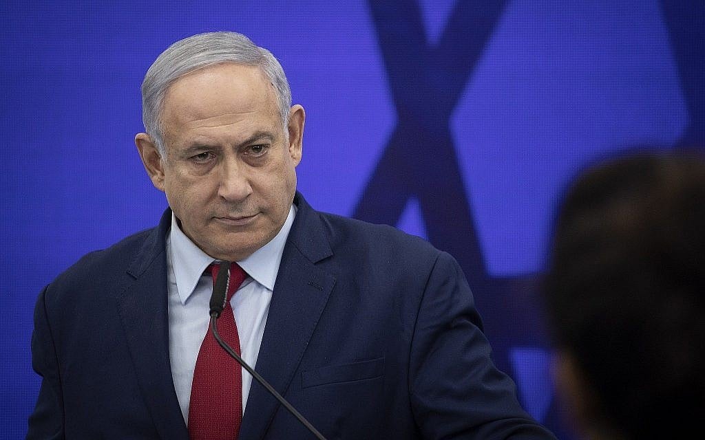 Le Premier ministre Benjamin Netanyahu lors d'un discours à Ramat Gan, le 10 septembre 2019. (Crédit : Hadas Parush/Flash90)