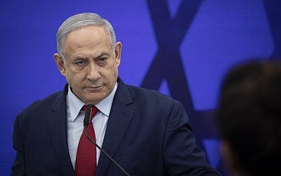 Le Premier ministre Benjamin Netanyahu lors d'un discours à Ramat Gan, le 10 septembre 2019. (Crédit : Hadas Parush/Flash90) Le Premier ministre Benjamin Netanyahu lors d'un discours à Ramat Gan, le 10 septembre 2019. (Crédit : Hadas Parush/Flash90)